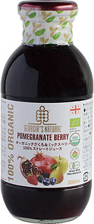 61875 プレマ オーガニック ざくろ&ミックスベリー100%ストレートジュース 300ml