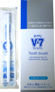 6366 ピーエムジェイ ブイセブン　レギュラーヘッド 10本入