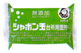 6759 シャボン玉 台所用石けん(固形) 110g