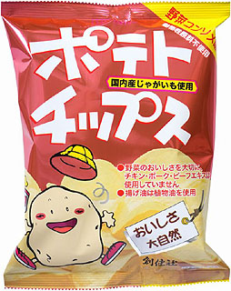 840(翌々週)創健 ポテトチップス 野菜コンソメ味 60g