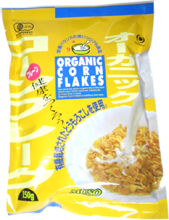 8545 ムソー オーガニック　コーンフレーク・プレーン 150g