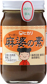 8819 ヒカリ 麻婆の素(びん入)約8人前 225g