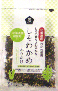 1200 ムソー しそわかめふりかけ 35g