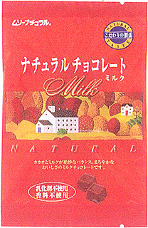 1421 むそう商事 ナチュラルチョコレート・ミルク 60g
