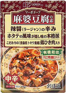 1622(翌々週)創健 麻婆豆腐の素(レトルト) 180g