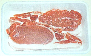 19 下郷 黒豚　ロースとんかつ用（2枚） 200g