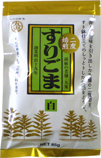 20740 九鬼 二度焙煎すりごま白 85g