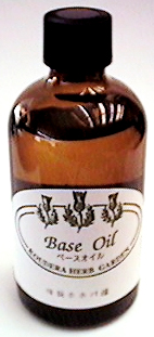 21015 香寺 精製ホホバオイル 100ml