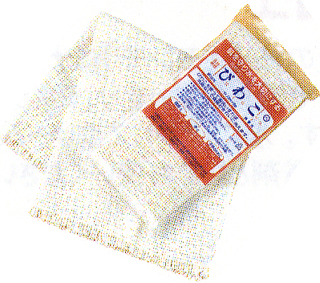 22095 ライブ 和布「びわこ」ふきん 32×35cm 1枚