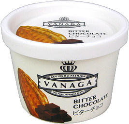 23068 木次 VANAGA ビターチョコ 120ml×2 1組