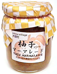 23476 キトウムラ 木頭柚子 マーマレード 145g