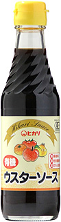 26490 ヒカリ 有機　ウスターソース 250ml
