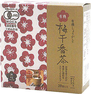 2818 無双本舗 有機 梅干番茶・スティック　8g×20 1個