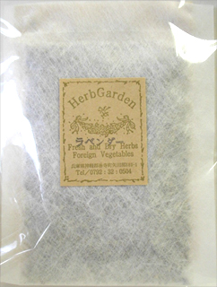 28412 香寺 バスハーブ（浴用剤）ラベンダー 10g