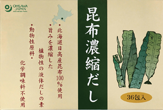 28432 オーサワ オーサワの昆布濃縮だし 5g×36包 180g