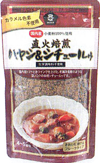 28463 ムソー 直火焙煎 ハヤシ＆シチュールゥ 120g