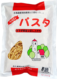 29151 桜井 ツイストパスタ 300g