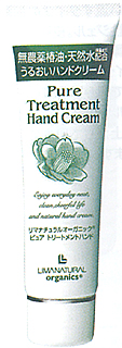 31462 L.Nオーガニック ピュア トリートメントハンド 60g