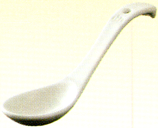 32820（翌々週）森修焼 634　マルチスプーン 1個