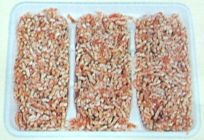 333 下郷 牛　ミンチ（黒毛経産和牛） 200g