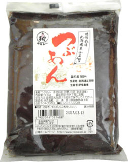 35091(翌々週)山清 特別栽培 小豆 つぶあん 500g