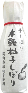 35414 キトウムラ 木頭柚子しぼり　卓上ビン 100ml