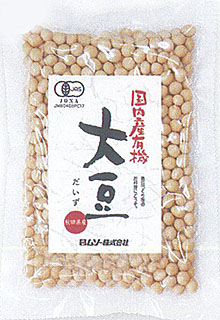 37291 ムソー 国内産有機　大豆　※品薄 200g