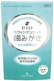 37434 L.Nオーガニック ビオ・ホワイトデンシーS(詰替) 20g