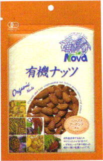 38675 ノヴァ 有機ナッツ・ローストアーモンド 80g
