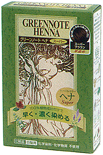 40698 グリーンノート ヘナ　ハーバルカラー　スーパーブラウン（早染め） 100g