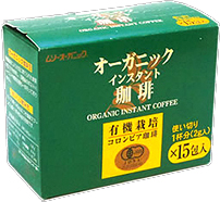 41032 むそう商事 OGインスタント珈琲 使い切りタイプ2g×15 1箱