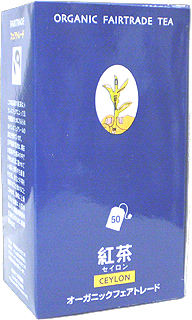 43007 ノヴァ 有機セイロン TB 2g×50