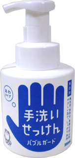 43209 シャボン玉 バブルガード 300ml