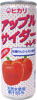 43264 ヒカリ OGアップルサイダー＋レモン 250ml×6 1組