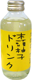 45056 キトウムラ 木頭 柚子ドリンク 180ml