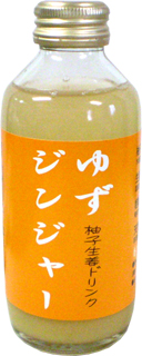 45057 キトウムラ ゆずジンジャー 180ml