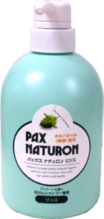 45236 パックス (新)ナチュロン リンス ポンプ式 500ml