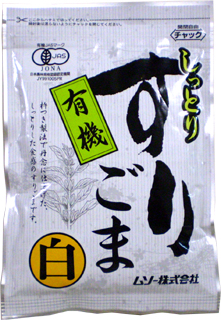 45352 ムソー 有機 しっとりすりごま 白 80g