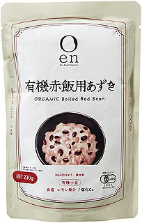 4704 遠藤製餡 新・有機 赤飯用あずき 230g