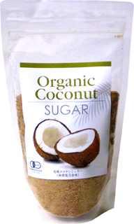 48255 むそう商事 オーガニック ココナッツシュガー 250g