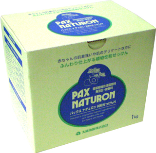 48412 パックス ナチュロン 純粉石けん 1kg