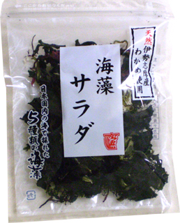 49042 宝海草 国内産5種の海藻サラダ 10g