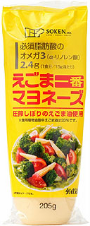 50655(翌々週)創健 えごま一番 マヨネーズ 205g