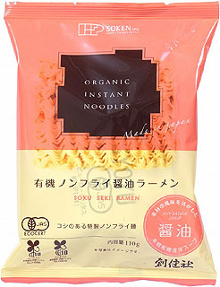 50658(翌々週)創健 有機 ノンフライ醤油ラーメン 110g