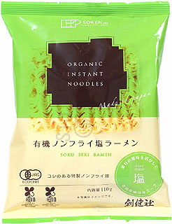 50660(翌々週)創健 有機 ノンフライ塩ラーメン 110g