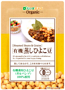 52170 ダイズデイズ 有機 蒸しひよこ豆 85g