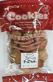 5242 プクプク 手づくりクッキー　チーズ　 60g