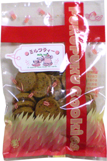 5247 プクプク 手づくりクッキー　ミルクティー 70g