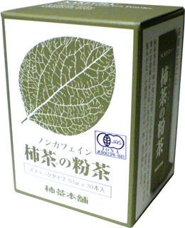 52620 柿茶本舗 有機 柿茶の粉茶 スティックタイプ(0.5g×30包) 1箱