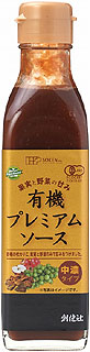 52867(翌々週)創健 有機プレミアムソース 200ml
